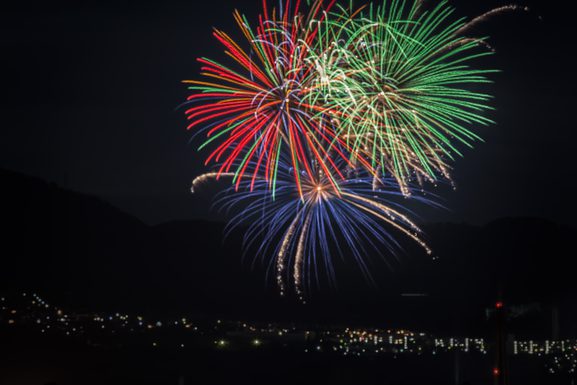 Firework display osaka japan 2024 11 26 15 14 46 utc